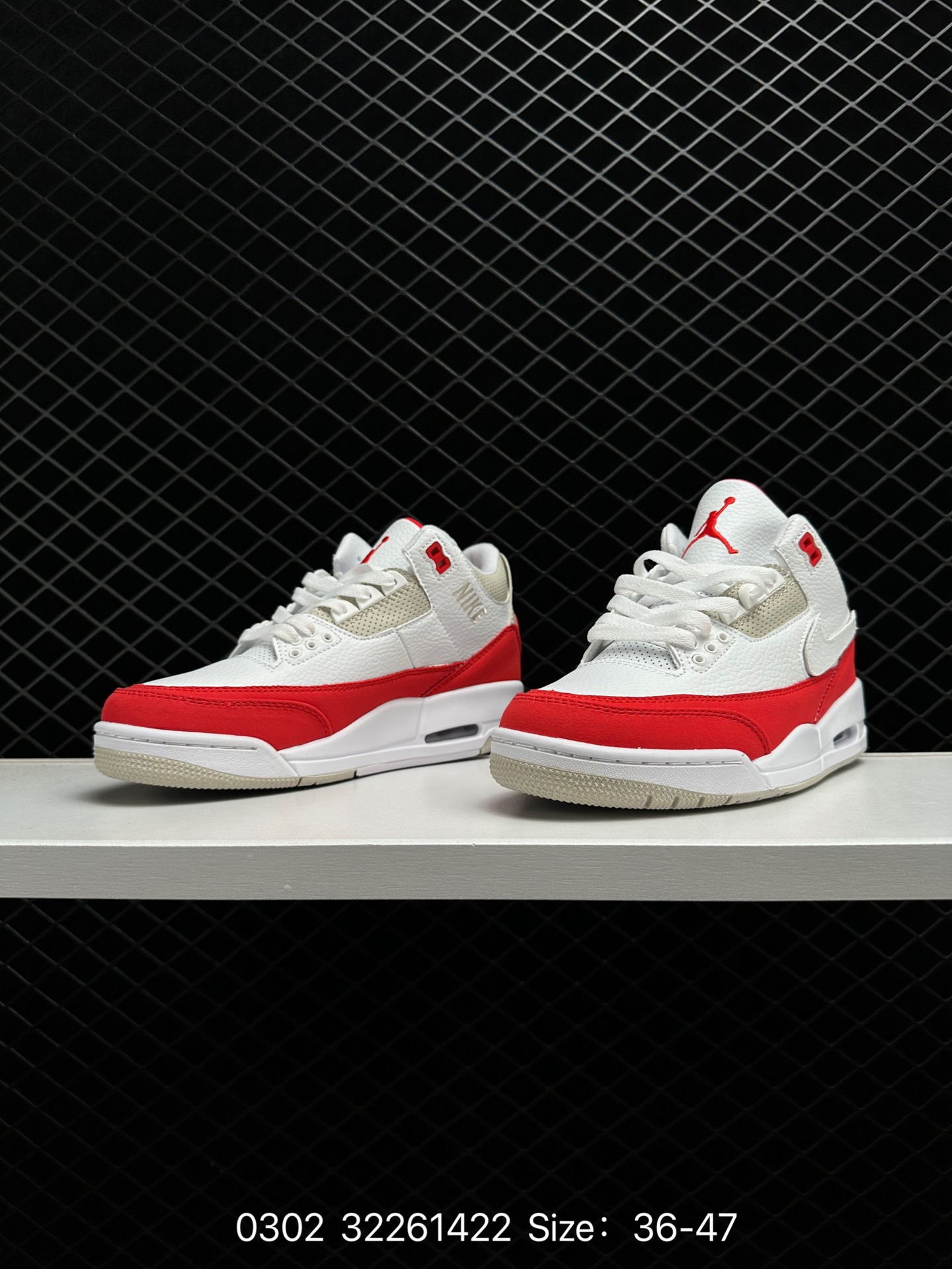 Nike Air Jordan 3 Retro